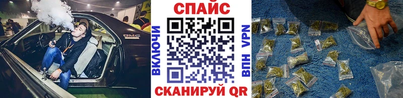 БУТИРАТ вода  Красноармейск 