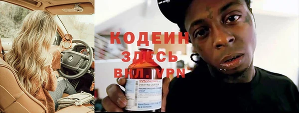 прущие крисы Белоозёрский