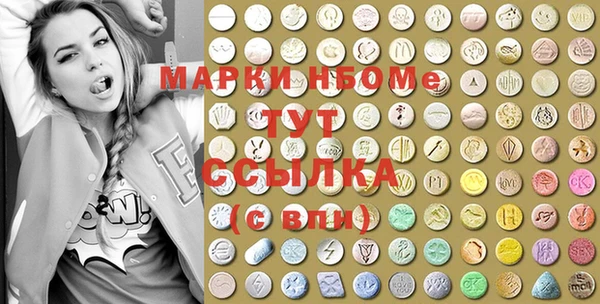 прущие крисы Белоозёрский