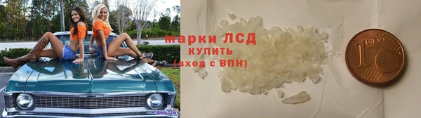 прущие крисы Белоозёрский