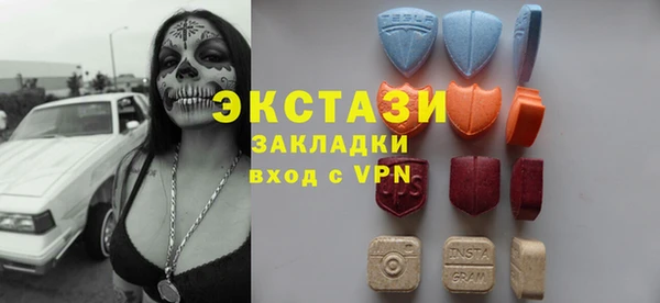 прущие крисы Белоозёрский