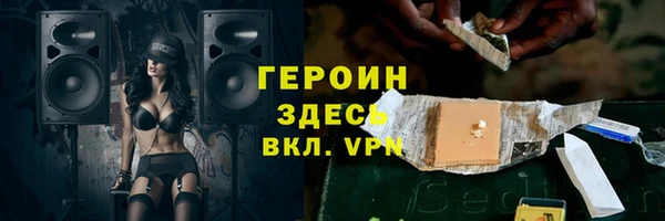 прущие крисы Белоозёрский