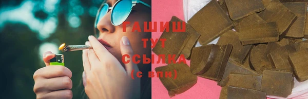 прущие крисы Белоозёрский