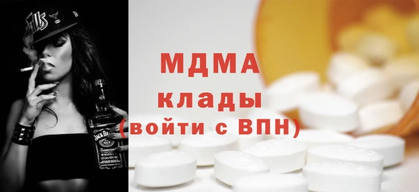 прущие крисы Белоозёрский