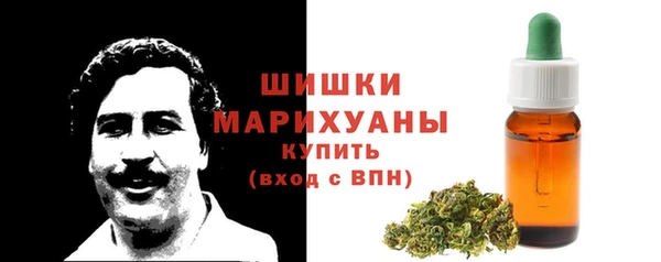 прущие крисы Белоозёрский