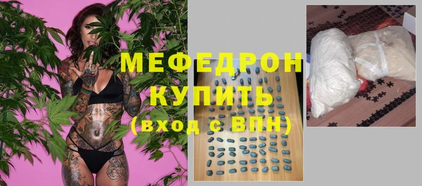 соль ск Беломорск