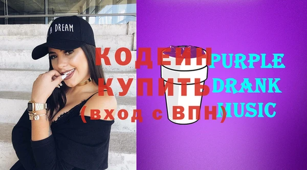 прущие крисы Белоозёрский