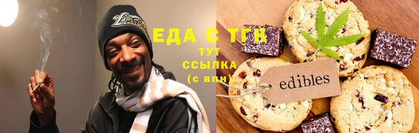 прущие крисы Белоозёрский